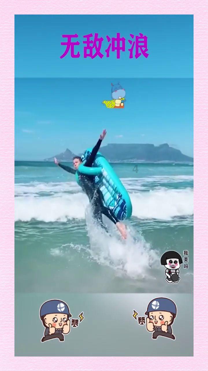 美丽海洋找不同