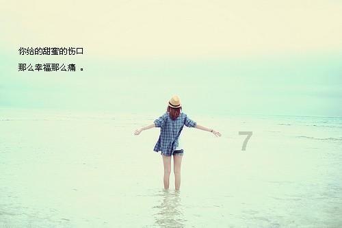 圣战英雄
