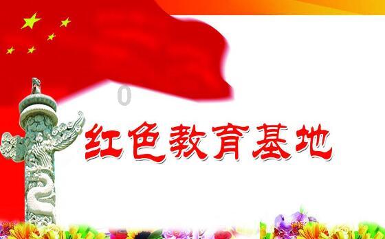 拯救可爱小浣熊